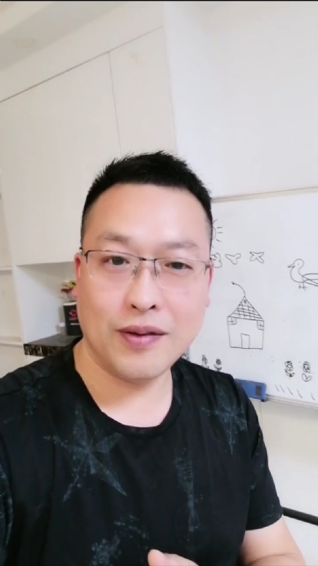微風玄燁的第一张照片--台南残疾人相亲网