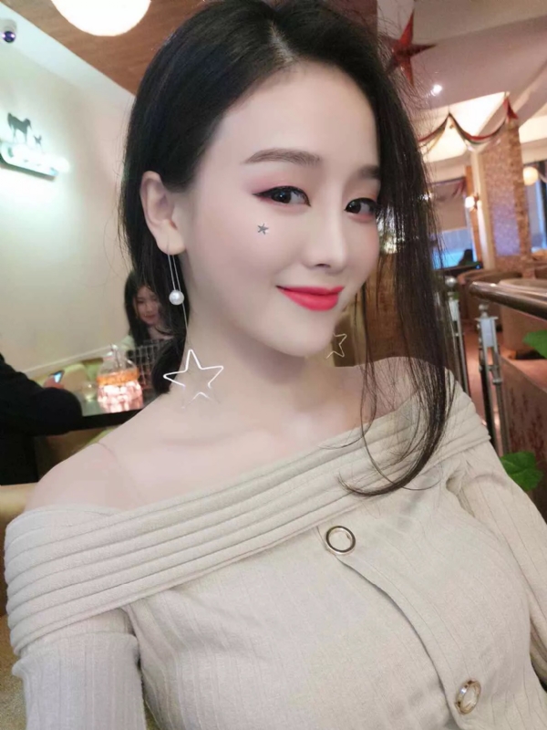 Cici的第四张照片--台南残疾人相亲网